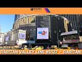 NJ Transit Train 5127 Raritan Valley Line to Raritan Last Call Announcements at New York Penn
