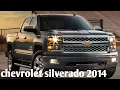 2014 chevrolet silverado ac compressor replacement cars Auto garage EFI