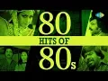 Download Lagu Top 80 Songs From 1980's | One Stop Jukebox | காவியப்பாடல்கள் | Tamil Original HD Songs