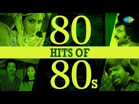 Download MP3 Top 80 Songs From 1980's | One Stop Jukebox | காவியப்பாடல்கள் | Tamil Original HD Songs