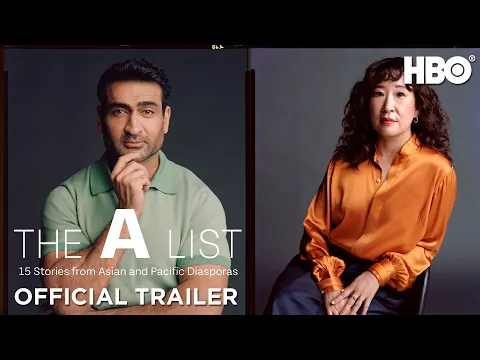 Official Trailer