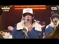 TWS(투어스) - Freestyle + OVERDRIVE @SBS GayoDaejeon