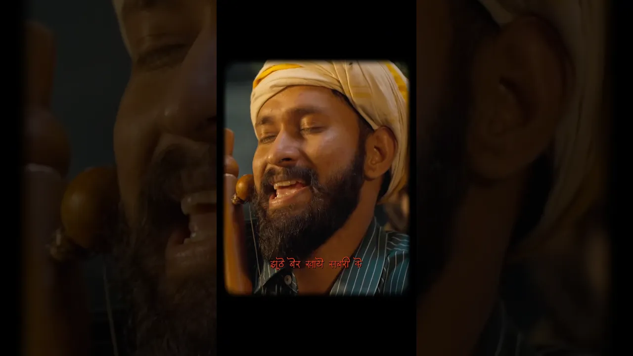 जय श्री राम 🌸✨