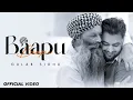Lagu Baapu | Gulab Sidhu | Laddi Chhajla | IRIS Music | New Punjabi Song 2024​⁠