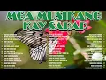 Download Lagu Mga Lumang Tugtugin 60s 70s 80s 90s🔥Masarap Balikan Tagalog Pinoy Old Love Songs Pamatay Tagalog