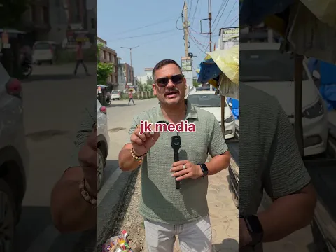 न्यू ट्रैक क्षत्रिग्रस्त होने के कारण बैटरी कार सेवा प्रभावित