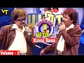 Download Lagu Gypsy Uma Special - Kovai Guna | Best of Asatha Povathu Yaru | Stand Up Comedy | Sun TV |Vision Time