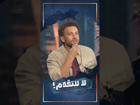 أنا اعرف ناس اسمهم إعلاميين، وشغالين طبالين !