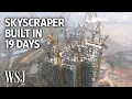 Download Lagu Watch a 57-Story Building Go Up in 19 Days | WSJ