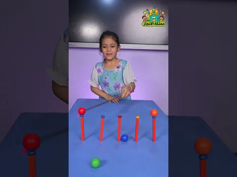 🥉 Listen to the Color… Then Hit It! 👂🎯