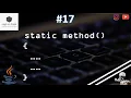 17 What is Static Method in JAVA How to Call it