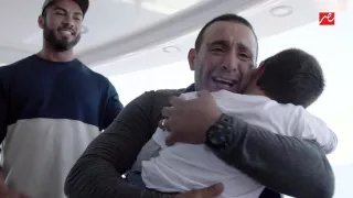 لحظات مؤثرة فرحة خالد برجوع ابنه ياسين مرة أخرى الى حضنه 