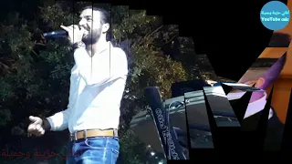 جربت الكيف بأنواعه النسخة الأصلية ربيع العمري 