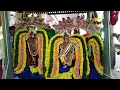 Lagu Mayavaram Sri Abhayambal sametha Sri Mayuranathar Swamy Sthala Puranam