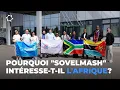 Download Lagu Les partenaires principaux de SOLARGROUP d'Afrique du Sud ont visité le BTEI Sovelmash