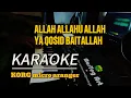 Download Lagu Karaoke Solawat, Allah Allahu Allah Ya qosid Baitallah | Versi Banjari Modern.