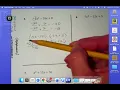 2-18-26 Study Guide - Factoring Polynomials Assessment answers part 1