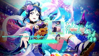 Download 【FULL】Sakana ka Nanda ka -  さかなかなんだか - Kanan Matsuura【LYRICS】✦【ENG/ROM/VIE】 MP3