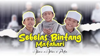 sebelas bintang matahari alvaro putra akbar official