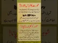 Download Lagu surah|yasin|rahman|yaseen|rehman|online quran|tilawat|juma|naat|ishq|status