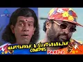 Download Lagu Manivannan R Sundarrajan Combo | Super Hit Comedy Collection | Part 2 | Pyramid Glitz Comedy