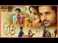 Download Lagu A Aa Telugu Full Length Love/Comedy Drama | Nithiin | Samantha | Anupama Parameswaran | TFS