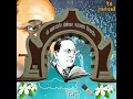 Download Lagu Sarya Vishwat Lay Bhari Tharala / # Namvistar din Status 💐💐💐