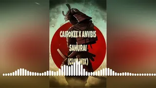                                          كايروكي   أنوبيس   ساموراي  ريميكس  دندنها