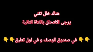 حل الصفحة 14 من كتاب الرياضيات السنة الثالثة متوسط