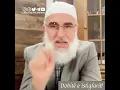 Download Lagu Dobitë e ISTIGFARIT! - Hoxhë Ulvi Fejzullahu