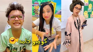 مقالب عائلتنا البريمو  part 4🤣🔥