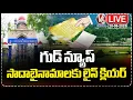 Download Lagu LIVE: High Court Lifts Stay On Sada Bainama Lands | V6 News