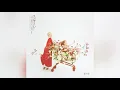 MALE VERSION | 볼빨간사춘기 (BOL4) - 나만, 봄 (Bom)
