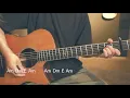 【コード付】カムパネルラ / 米津玄師【フル歌詞】