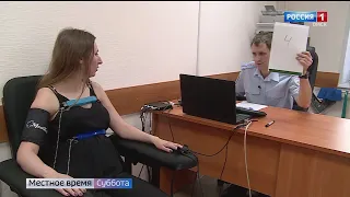 Можно ли обмануть детектор лжи — расследование программы «Дежурная часть» ко Дню криминалиста