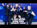 Download Lagu K POP MUSIC SHOW WINS [AUGUST 2025]