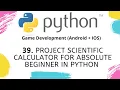 Project Scientific Calculator for Absolute Beginner in Python