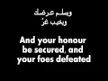 Download Lagu Poem On Prophet Muhammad ﷺ - by Idris Abkar In Defense of RasulAllah