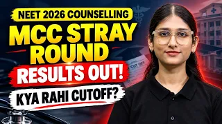 NEET 2026 MCC Stray Vacancy Round Result OUT! 🔥 Expected Cutoff & Latest Update