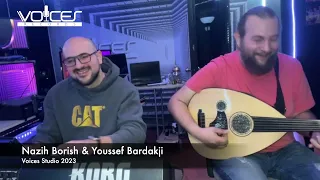 جلسة موسيقية ٢٠٢٣ نزيه ابوالريش و يوسف بردقجي دندنها