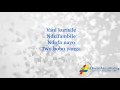 Malaika - 2 Bob (Muntuza) Lyrics