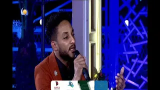 ياسمير بي نظرتك اوفي الميعاد   علي ساجوري   حراس الفن دندنها