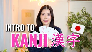 Kanji 101: How Kanji Actually Work