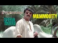 Lagu RAJAMANIKYAM SPECIAL TRAILER | MAMMOOTTY | ANWAR RASHEED