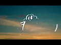 Feid, Rema - Bubalu (Letra/Lyrics)