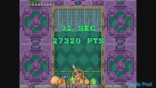 Puzzle Bobble Arcade Playthrough Longplay Retro Video Game 