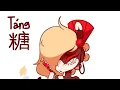 part 4 of Starman8 and Diives and Isabelle meme