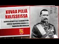 Download Lagu Talvisodan salaiset kansainväliset neuvottelut  Mannerheimin muistelmien valossa