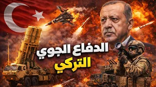                                                                    دندنها