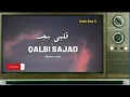 Download Lagu Maher Zain - Qalbi Sajad - قلبي سجد | Lirik Lagu Arab (Latin dan Terjemaahan) Viral Tiktok #trending